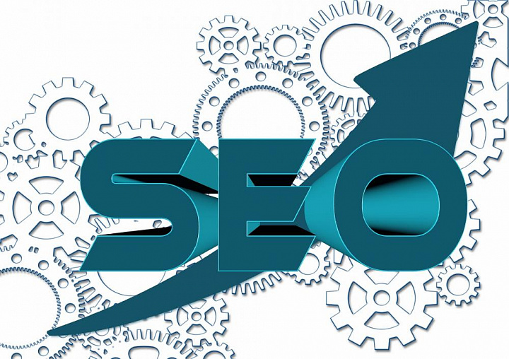 SEO продвижение